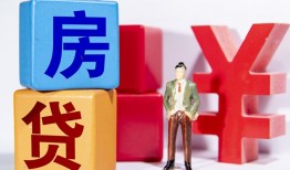 北京16正规身份证贷款-北京16小额贷款不查征信-北京16私人空放借钱