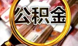 北京16民间借贷个人放款-北京16信用贷款-北京16哪有民间借贷