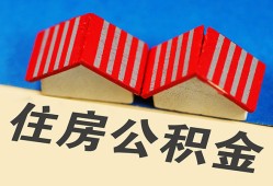 北京16民间借贷-北京16资金短借-北京16空放私借民间借贷