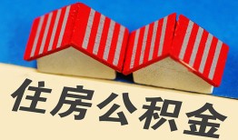 北京16民间借贷-北京16资金短借-北京16空放私借民间借贷
