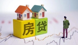 北京16贷款公司电话号码-北京16私借短借-北京16个人空放