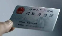 北京16个人贷款小额贷款-北京16私人借钱电话-北京16无抵押贷款