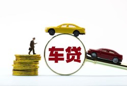 北京16借贷-北京16个人贷款-北京16民间短借