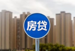 北京16短期空放小额贷款-北京16私人短借-北京16身份证正规贷款