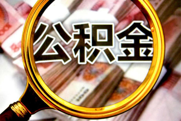 北京16民间借贷个人放款