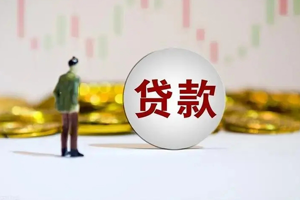 北京16借款短借