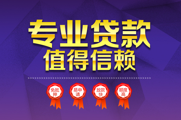 北京16私人空放二次私借
