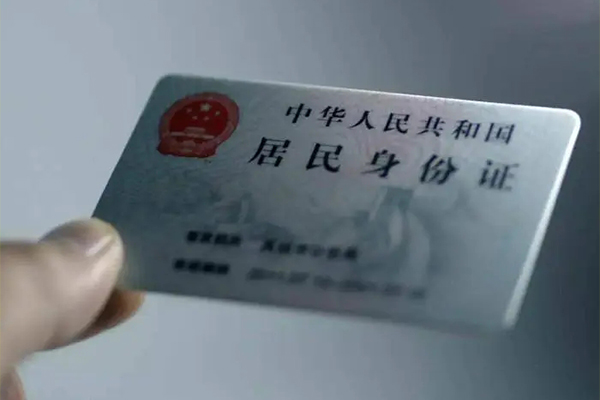 北京16个人贷款小额贷款